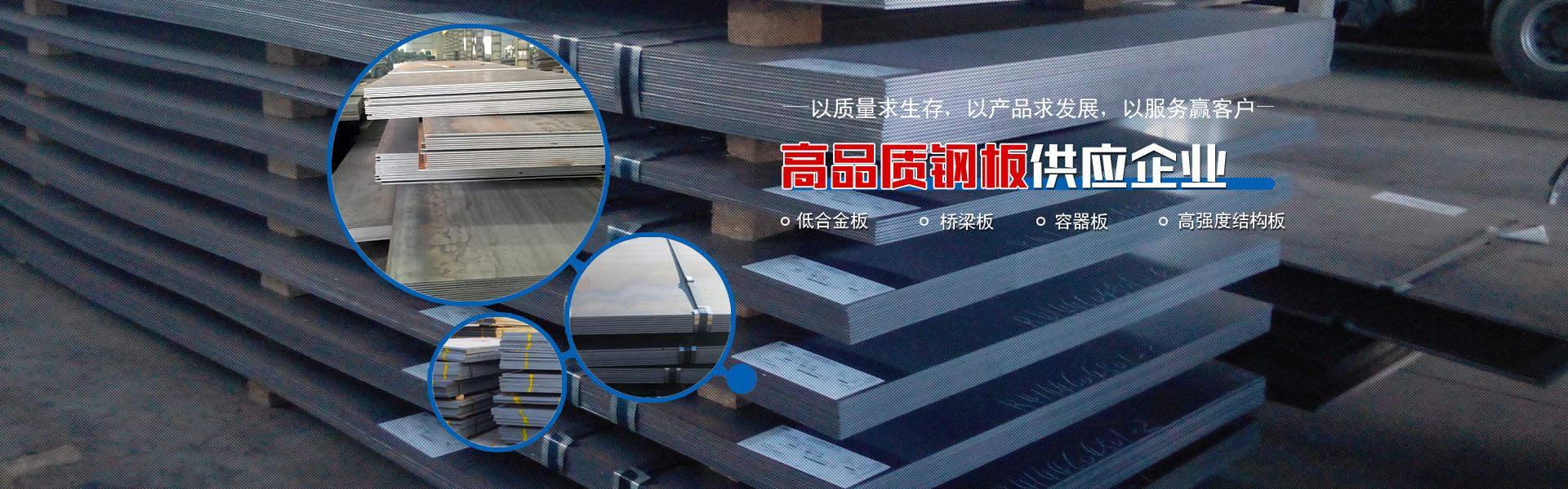 鄒城市高宗智智能溫室技術(shù)有限公司